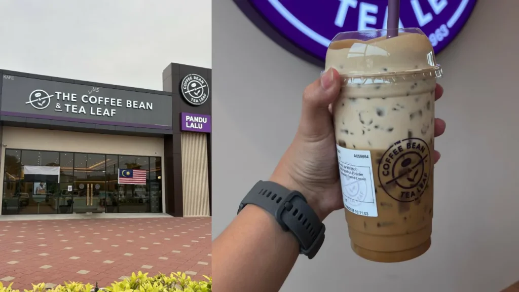 air viral coffee bean