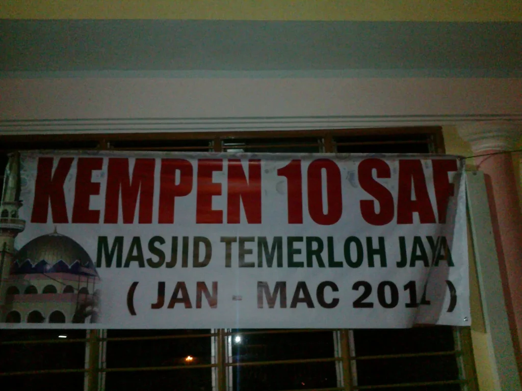 kempen masjid temerloh jaya