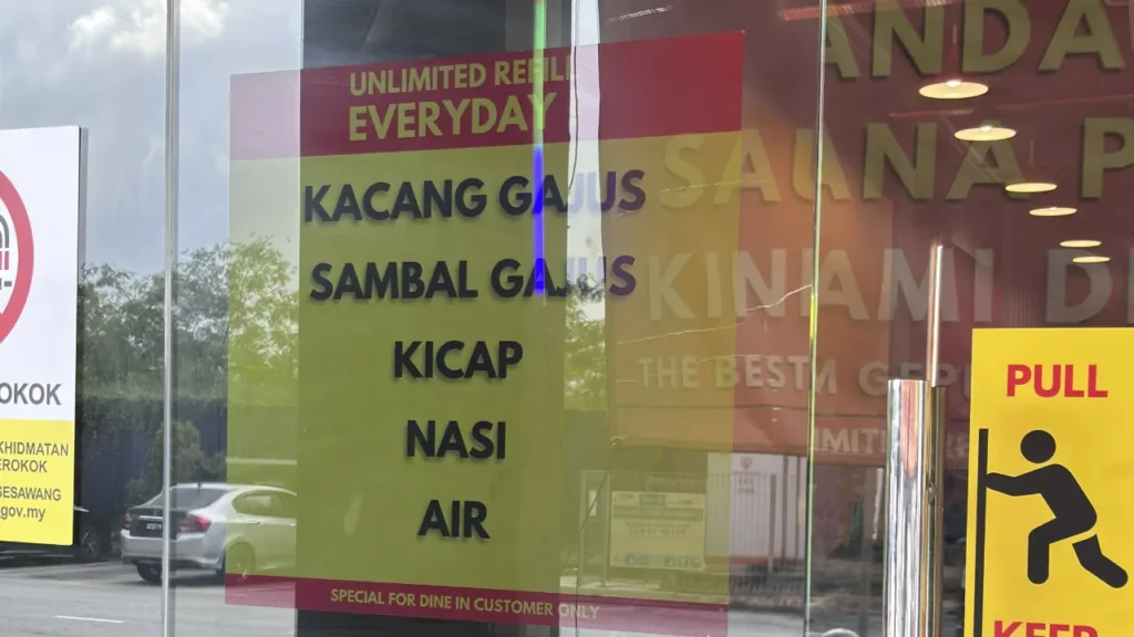 ayam gepuk artisan bole refill