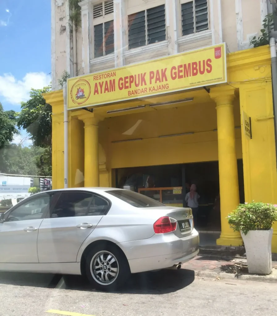 ayam gepuk pak gembus kajang