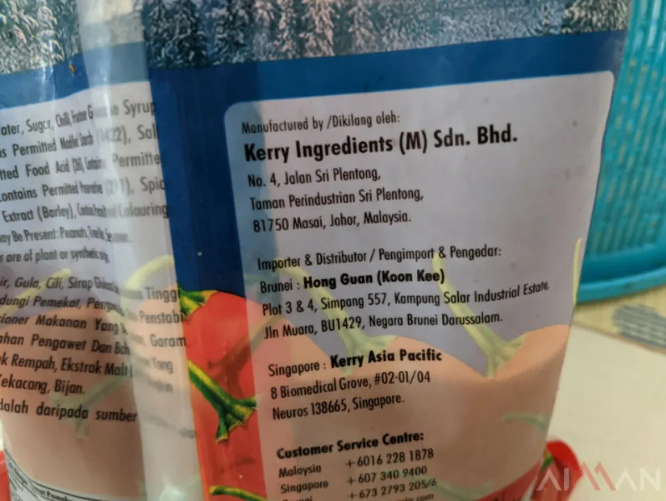 kandungan sos cili swiss bear