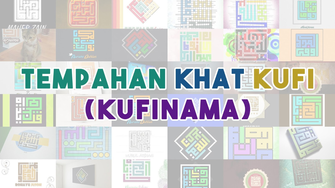 khat kufi nama