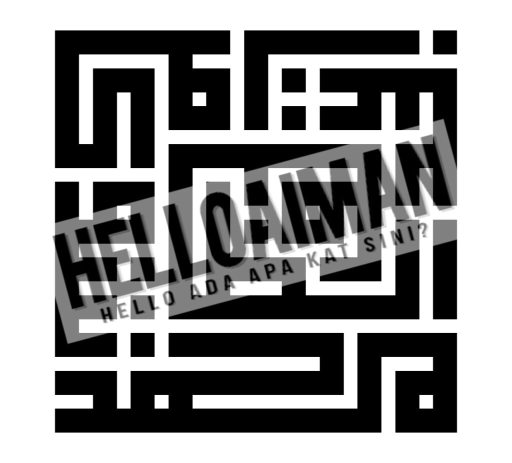 tempah khat kufi nama