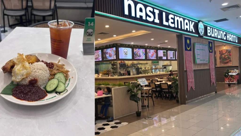 nasi lemak burung hantu