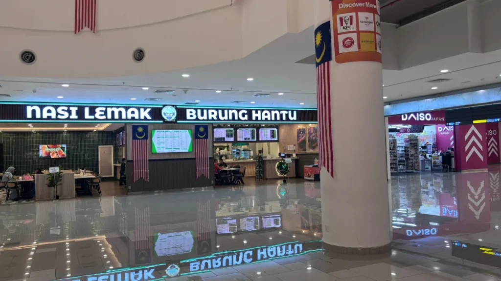 nasi lemak burung hantu di gombak